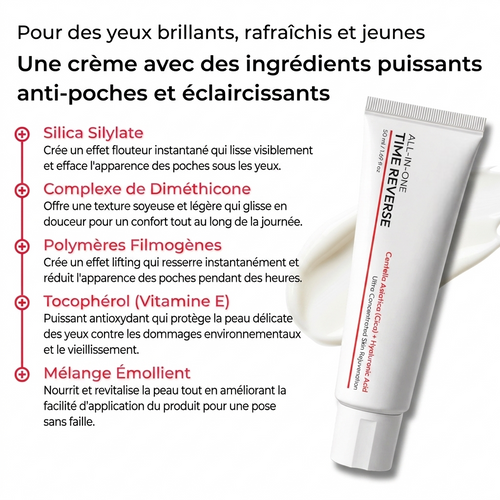 Crème Anti-Âge Tout-en-Un